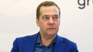 Дмитрий Медведев
