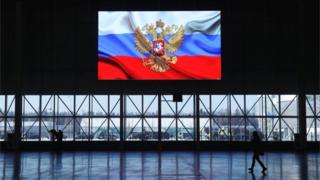 rusia