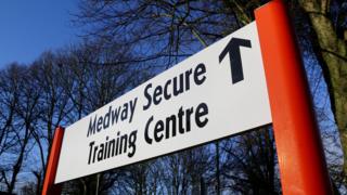 Medway Secure Training Center, Рочестер