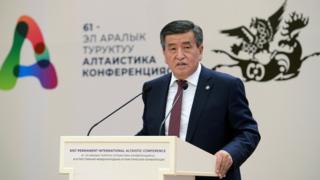 President Jeenbekov