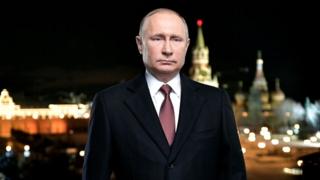 Russia president Putin
