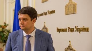 Дмитро Разумков