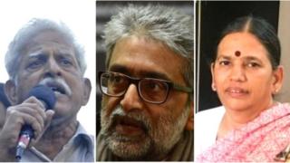 மவோயிஸ்ட் தொடர்புடையவர்களா?
