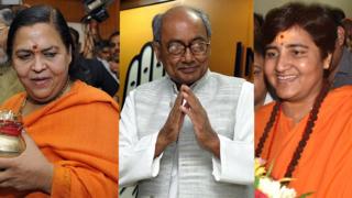 उमा भारती, दिग्विजय सिंग, साध्वी