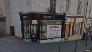 Spar Caerfyrddin