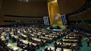مجمع عمومی