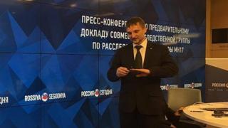 Михаил Малышевский