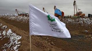 خاتم النبیا