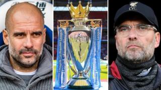 Uvuye ibumoso ujya iburyo: Pep Guardiola, igikombe cya Premier League na Jurgen Klopp