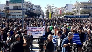 Binlerce kişi toplandı