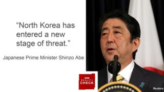 Синдзо Абэ говорит: Северная Корея вступила в новый этап угрозы