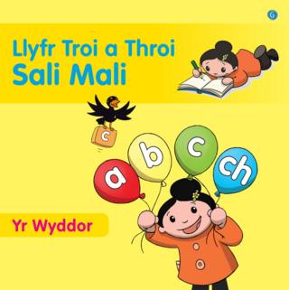 Clawr y llyfr Troi a Throi Sali Mali