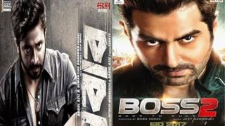 নবাব ও বস ২ ছবির পোস্টার