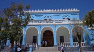 Bangiga dhexe ee Soomaaliya