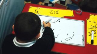 Nursery pupil