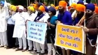 ਬੇਅਦਬੀ