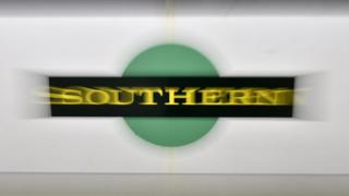 Южный логотип
