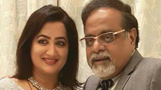 అంబరీశ్