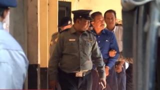 ဦးကိုနီ