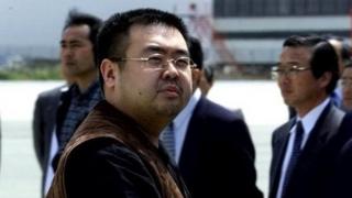 Kim Jong-nam