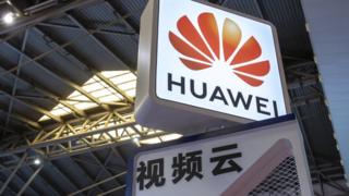 Компания Huawei