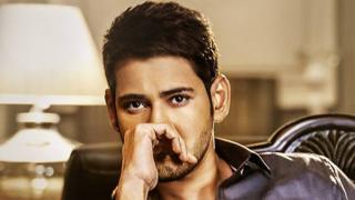 మహేశ్ బాబు