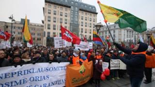 Демонстрация в поддержку учителей