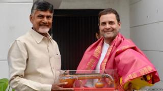 कांग्रेस, राहुल गांधी, तेलुगू देशम पार्टी, चंद्रबाबू नायडू