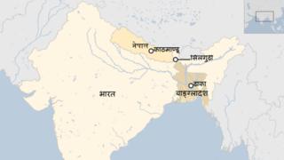 नेपाल, भारत, बांग्लादेश