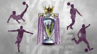 Premier League trophy