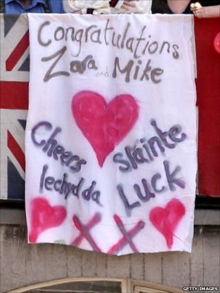 Banner congratulating Zara and Mike