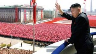 North Korea Nuclear: State Claims First Hydrogen Bomb Test - BBC News