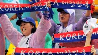 South Korean archery supporters