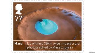 Stamp of Mars