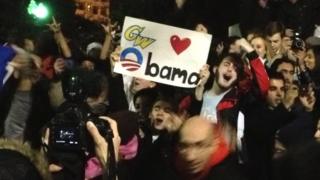 Obama supporters