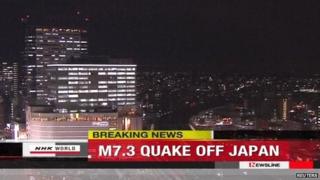 Screengrab from Japanese TV reporting on earthquake