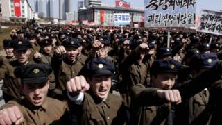 Korean Loudspeakers: What Are The North And South Shouting About? - BBC ...