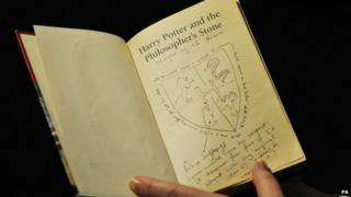 Rare first edition of Harry Potter and the Philosopher's Stone