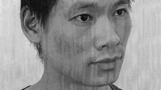 Minh Pham