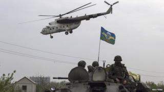 helicopters sloviansk rusia slavyansk ucrania separatists rt rebels terror ratner baz guerra putin kiev occidente transferir ucraniana responsabilidad violence escalates