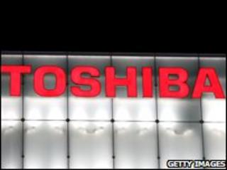 Toshiba headquarters, Tokyo