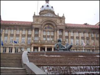 Birmingham City Council building