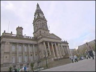 Bolton Town Hall