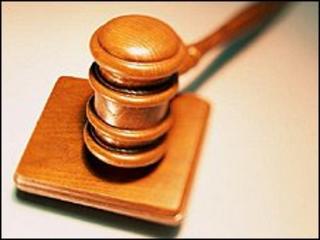 A gavel