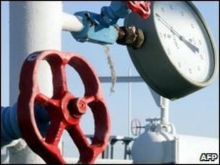 A natural gas pipeline in Ukraine (file image)