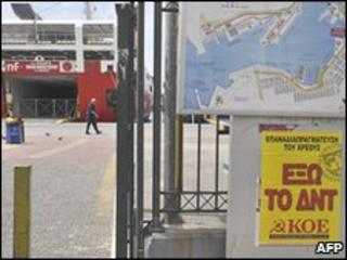 Posters in Athens