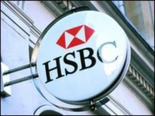 HSBC sign