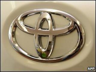 Toyota logo