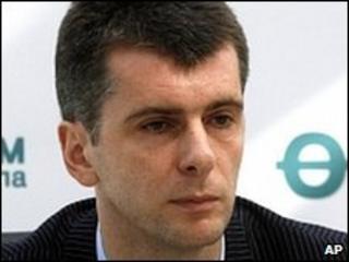 Mikhail Prokhorov