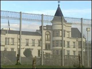 Dungavel Immigration Removal Centre